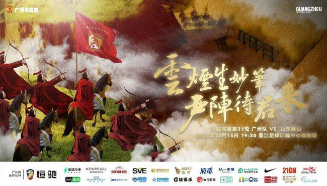 同时米兰还想再签一名中卫。